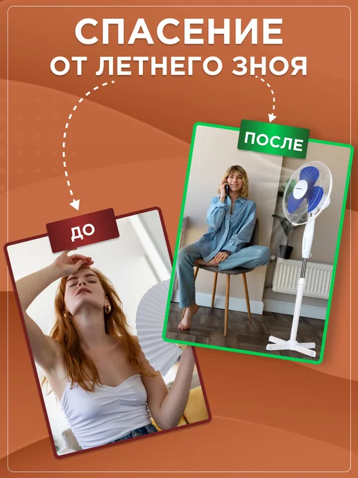 MilWorks Вентилятор напольный для дома, синий, фото 6