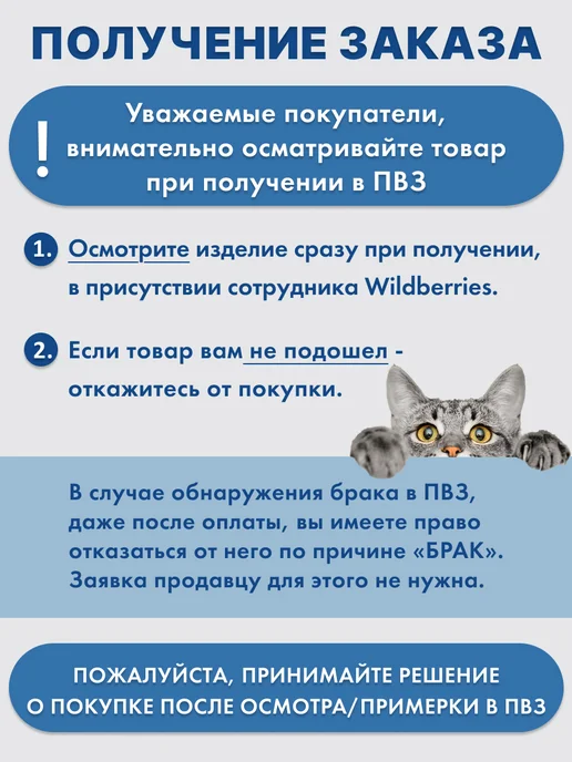 MilWorks Вентилятор напольный для дома, белый, фото 7