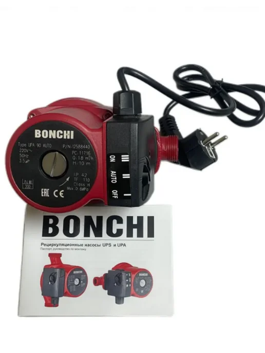 Насос циркуляционный BONCHI UPA 90-160, вариант, фото 2
