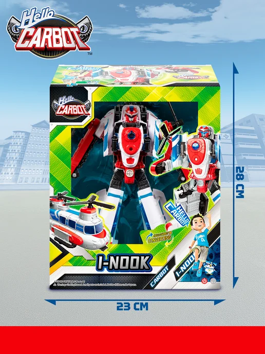 HELLO CARBOT Карбот. I-nook робот вертолет трансформер 22 см, 6+, белый, фото 5