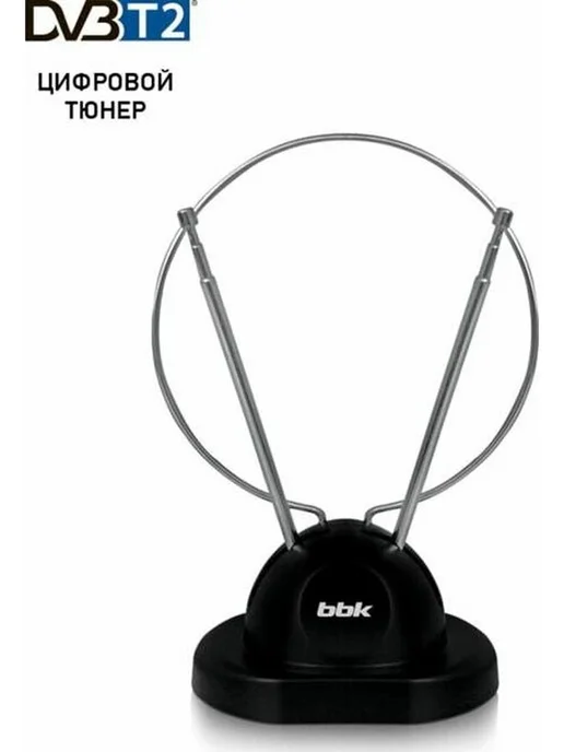 BBK Антенна для телевизора DA02 комнатная черная, DVB-T, фото 7
