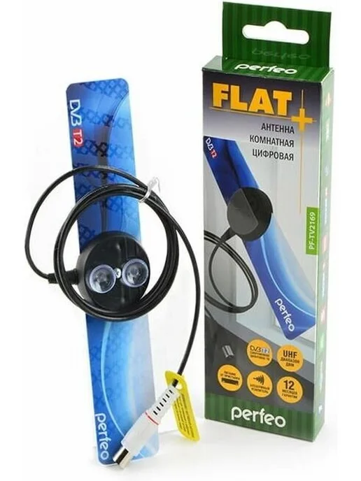 PERFEO Антенна для телевизора комнатная (PF_4503) FLAT+ активная, вариант, фото 3