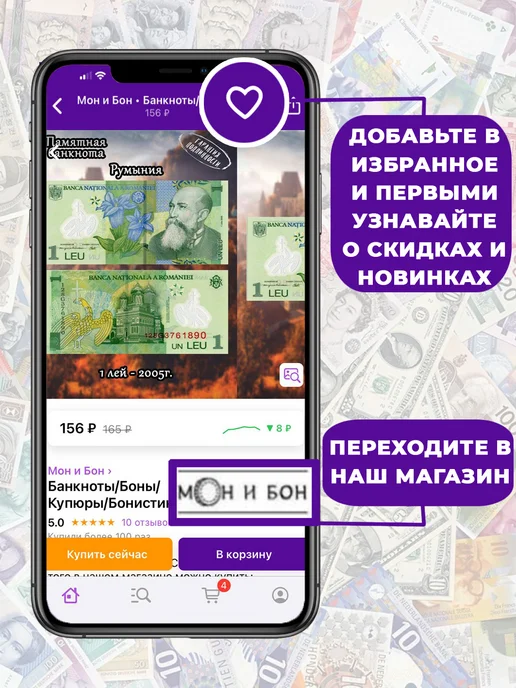 Мон и бон Мальдивы набор банкнот 3 шт, 3 шт, фото 3