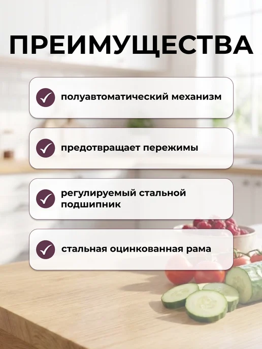 Москвичка исконно хороша Закаточная машинка автомат Боровичи, вариант, фото 2
