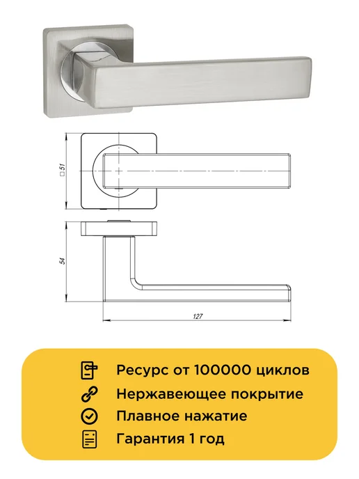 Punto Ручка дверная с магнитной защелкой, фиксатором и петлями, серый, фото 7