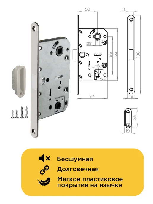 Punto Ручка дверная с магнитной защелкой, фиксатором и петлями, серый, фото 8