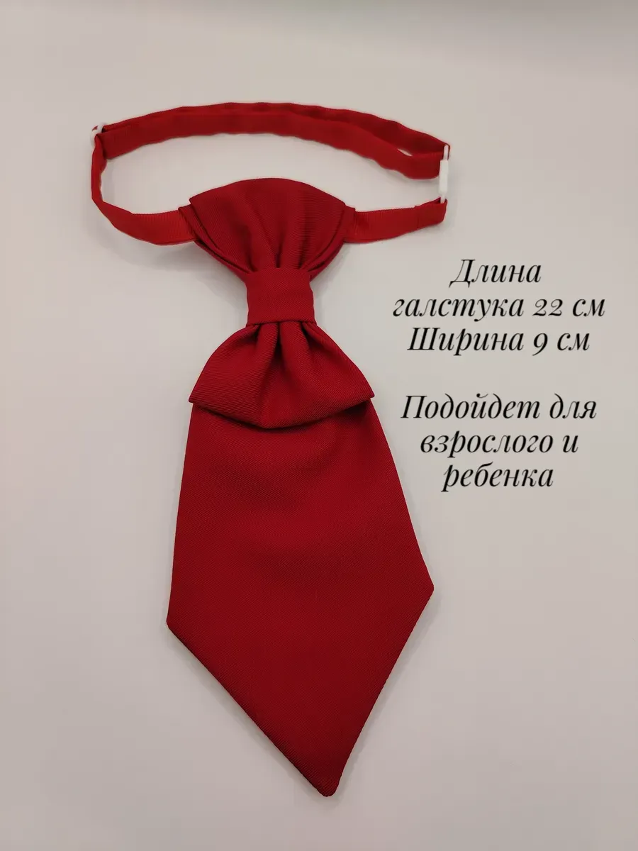 Галстук красный 006-0026Кр