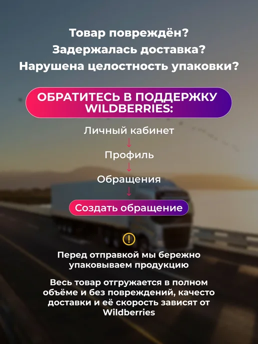 Лидский квас Квас Белорусский темный Лидский 2л Х 6 шт, 2 л, 6 шт, фото 5