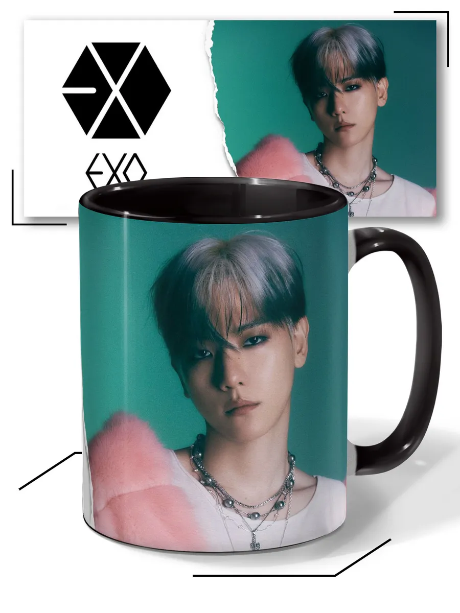 Кружка k-pop к-поп EXO Бэкхен Baekhyun