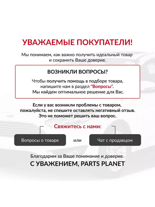 DENZEL Штангенциркуль пластиковый 150 мм электронный большой, вариант, фото 4