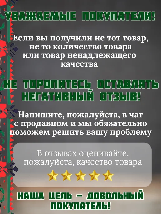 Агрокомбинат Снов Тушенка белорусская говядина и свинина ассорти Домашнее 1 шт, 1 шт, фото 7