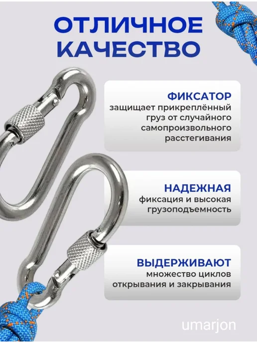 Карабин с фиксатором, серый, фото 2