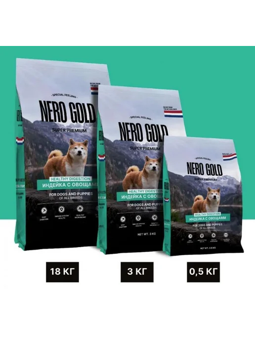 Сухой корм NERO GOLD для собак, щенки, индейка, мясо, 18 кг, фото 4