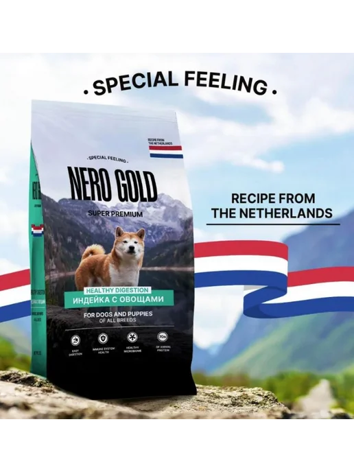 Сухой корм NERO GOLD для собак, щенки, индейка, мясо, 18 кг, фото 5