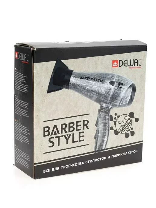 DEWAL Профессиональный фен Barber Style 03-120 Steel, вариант, фото 3
