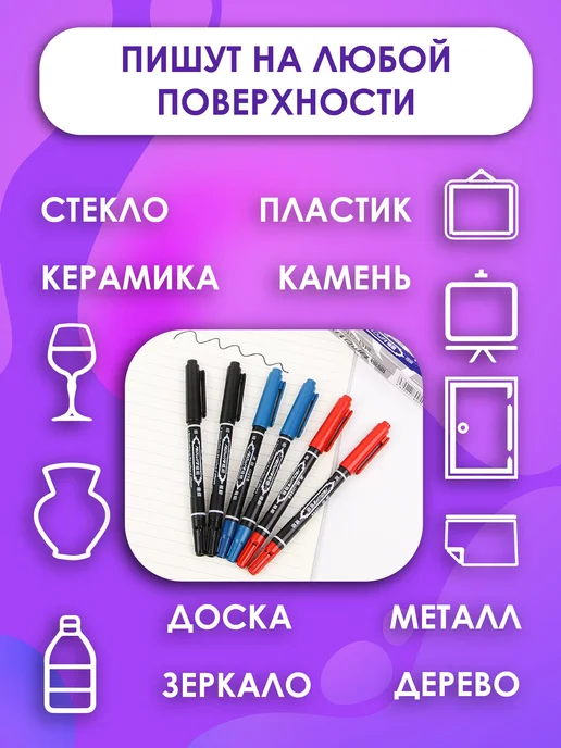 Lumirance Маркер двухсторонний черный 12 шт, 12 шт, фото 6