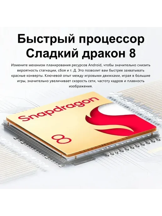 Смартфон Pro Max A 15 Pro Max 12/512 ГБ, черный, фото 4