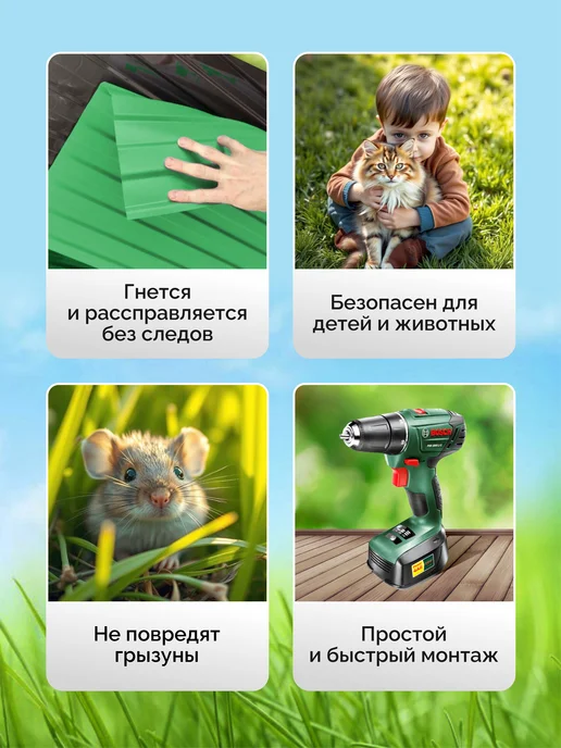 ECOZONN Профлист из ПЭТ профнастил пластиковый, зеленый, фото 3