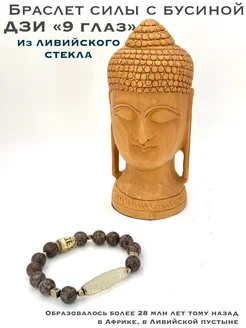  - миниатюра