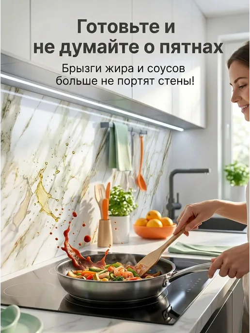ГРИН Торговый Дом Фартук для кухни ПВХ стеновая панель 3000х600мм, белый, фото 3