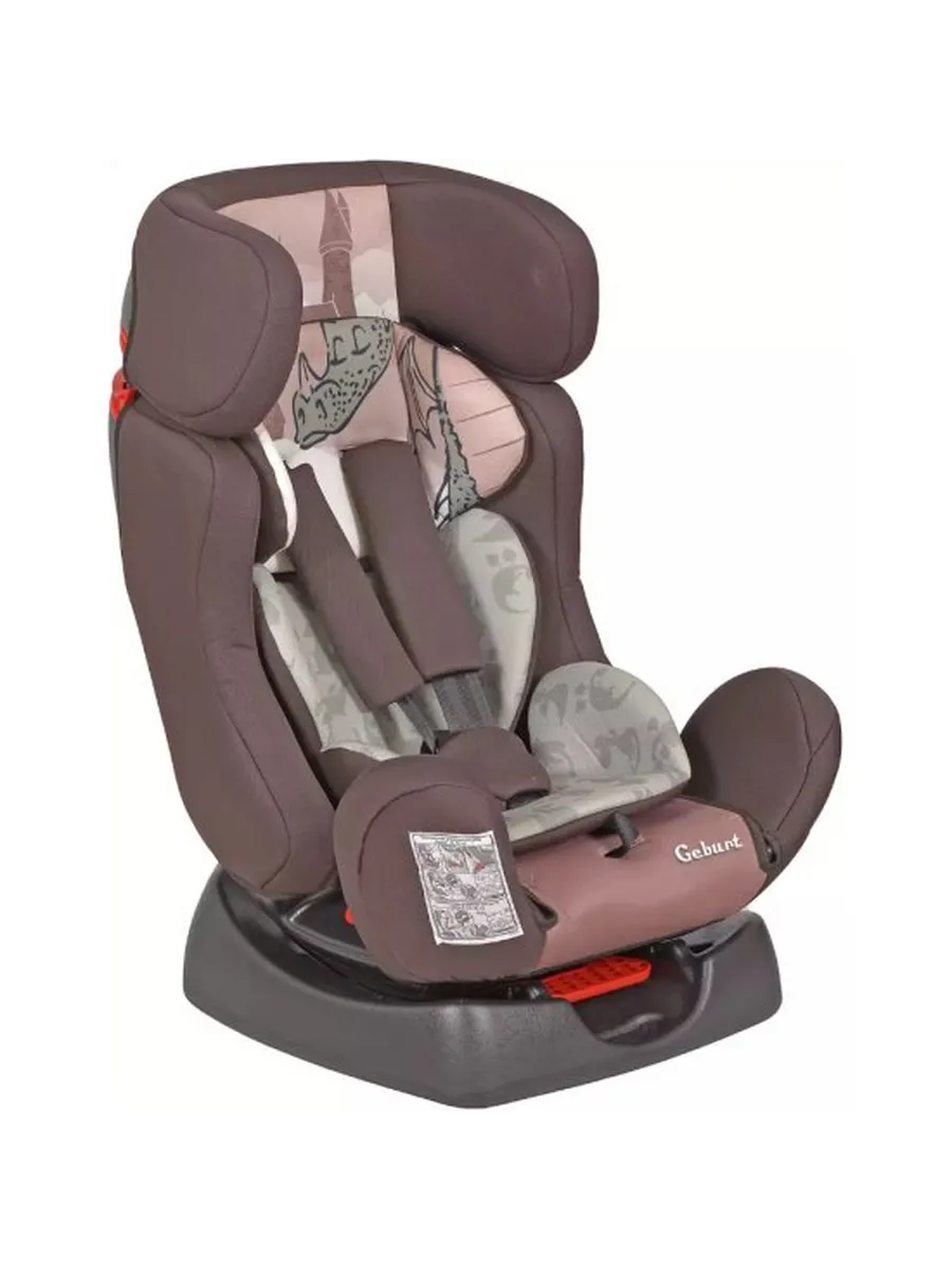 Автокресло GEBURT BR 719 Дракон 0 1 2 (до 25 кг)