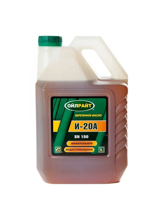 OILRIGHT Масло индустриальное И-20А минеральное 5 л, 5 л, фото 2