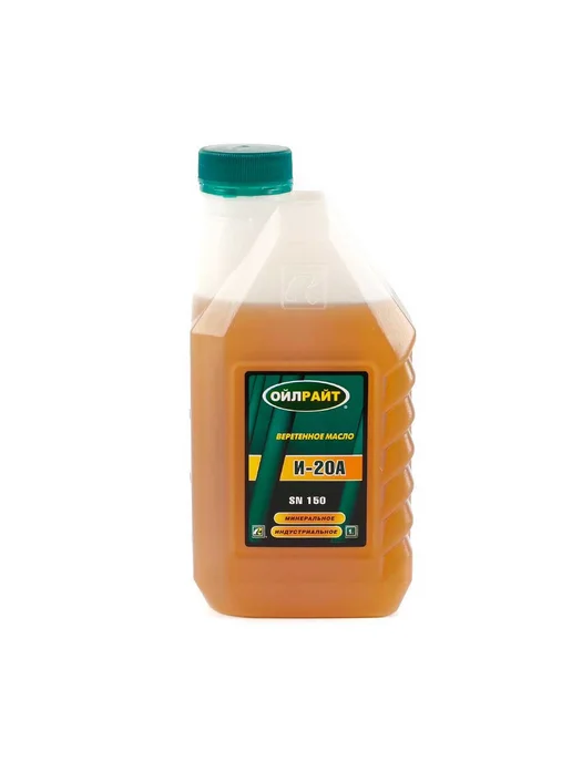 OILRIGHT Масло индустриальное И-20А 1 л, 1 л, фото 2