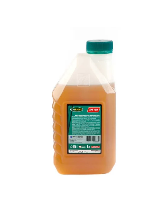 OILRIGHT Масло индустриальное И-20А 1 л, 1 л, фото 3