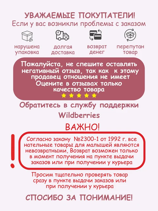 Шорты для новорожденных малышей, розовый, фото 2
