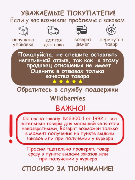 Шорты для новорожденных малышей, белый, фото 2