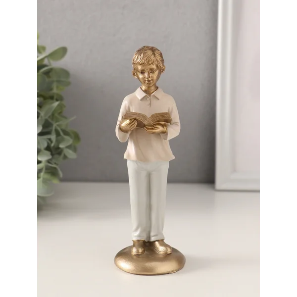 Фигурка Мальчишка с книгой