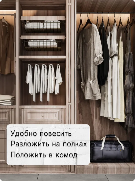 Whisper Wax Саше для шкафа ароматическое "Горная Лаванда", вариант, фото 4