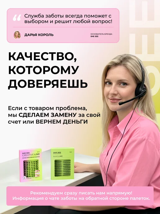 SHE SEE Косметичка женская дорожная, зеленый, фото 8
