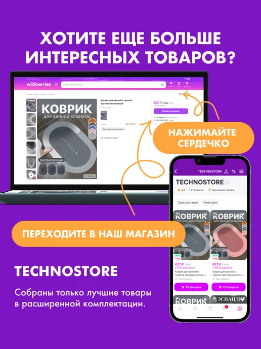 Таз складной силиконовый, розовый, фото 5