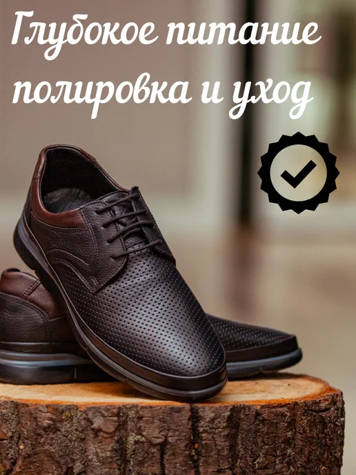Gintensive Губка для обуви Бесцветная набор 3 шт, 3 шт, фото 3