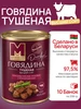 Интернет‑магазин Wildberries: широкий ассортимент товаров - скидки каждый день!