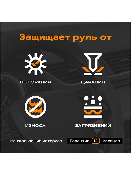 REZKON Оплетка руля прошивная М экокожа (бежевый) серая нитка, серый, фото 4