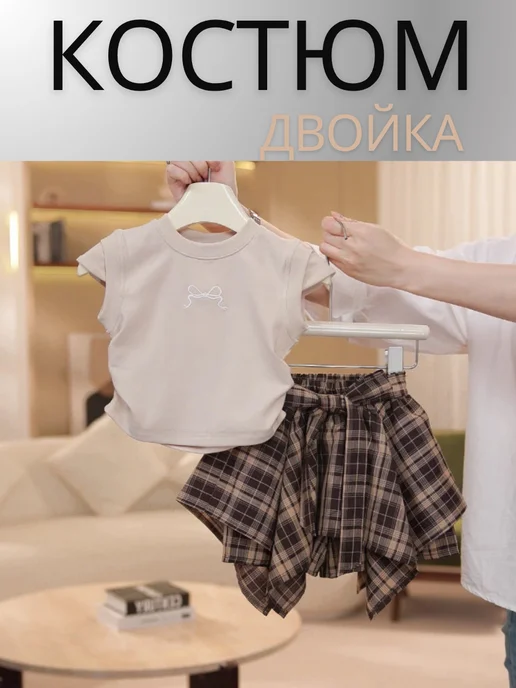 PRIMA Костюм двойка для девочки футболка +юбка-шорты, вариант, фото 2