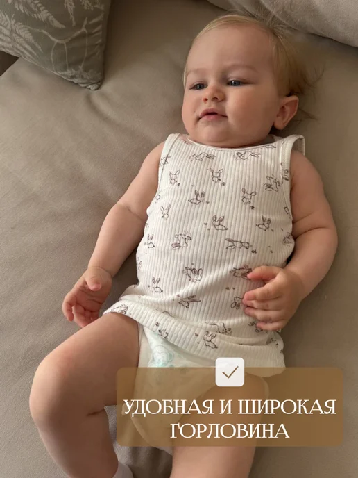 Polismile Майки для новорожденных набор 3 шт, 3 шт, фото 2