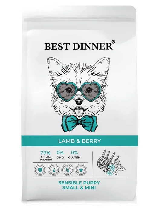 Сухой корм Best dinner Ягоды для собак, мелкие, щенки, ягненок, 0,4 кг, фото 3