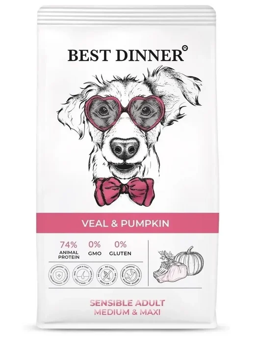 Сухой корм Best dinner для собак, крупные, средние, телятина, 3 кг, фото 2