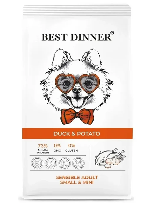 Сухой корм Best dinner Картофелем для собак, мелкие, утка, 1,5 кг, фото 2