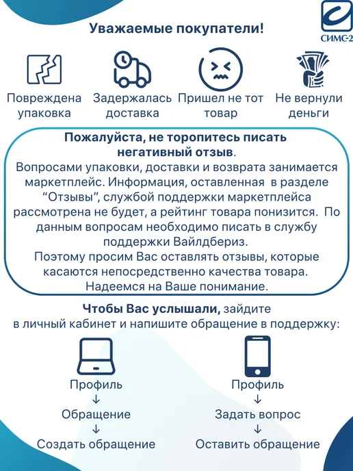 barry Резиновые насадки Viva 14 M BL 10 шт уп. диаметр 14 мм, 10 шт, фото 5