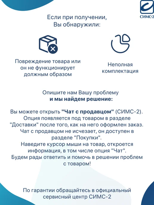 barry Резиновые насадки Viva 14 M BL 10 шт уп. диаметр 14 мм, 10 шт, фото 6