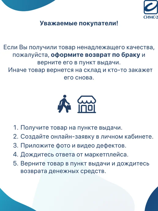 barry Резиновые насадки Viva 14 M BL 10 шт уп. диаметр 14 мм, 10 шт, фото 7