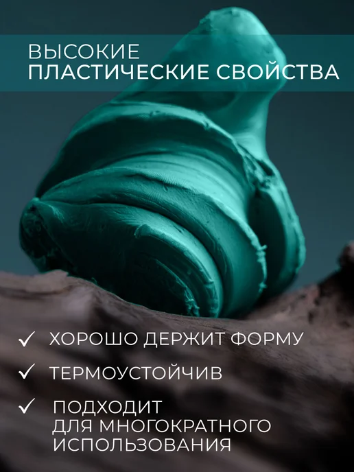 Малевичъ Скульптурный пластилин серый мягкий 1 кг, 500 г, фото 2