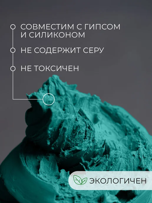 Малевичъ Скульптурный пластилин серый мягкий 1 кг, 500 г, фото 4
