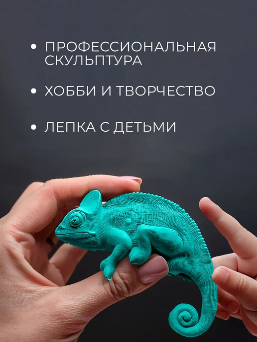 Малевичъ Скульптурный пластилин серый мягкий 1 кг, 500 г, фото 6