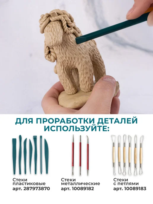 Малевичъ Скульптурный пластилин серый мягкий 1 кг, 1 кг, фото 7