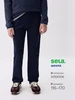Школьные брюки прямые из твила SELA 432694323 купить за 1 079 ₽ в интернет‑магазине Wildberries